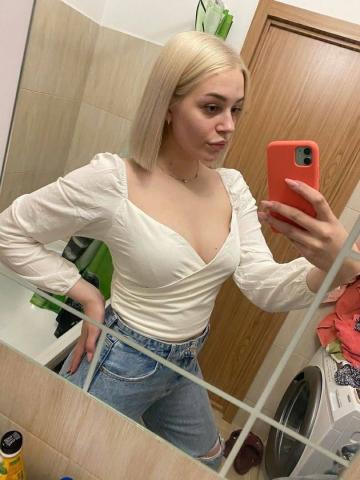 Венера